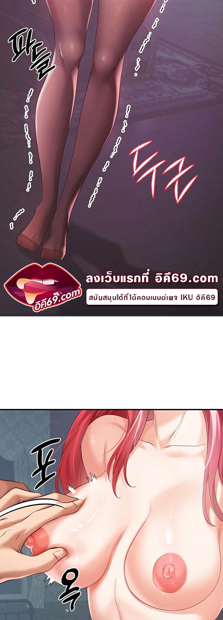 Doujin-Lc- อ่าน โดจิน มังฮวา เกาหลี ญี่ปุ่น จีน แปลไทย Revenge With Harem ตอนที่ 1 2 3 4 5 6 7 8 9 10 11 12 13 14 ฟรี ไม่มีโฆษณา อ่าน โดจิน Manhwa เกาหลี ญี่ปุ่น จีน เรามีครบ คัดมาให้เน้นๆ โดจิน 18+ รับประกันความฟินโดย  Doujin Lc